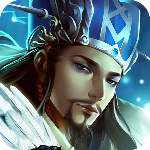 挂机那三国公益服 v1.0.0 最新版