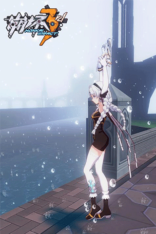 崩坏3 4.0.0截图1