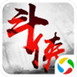 斗侠 1.20