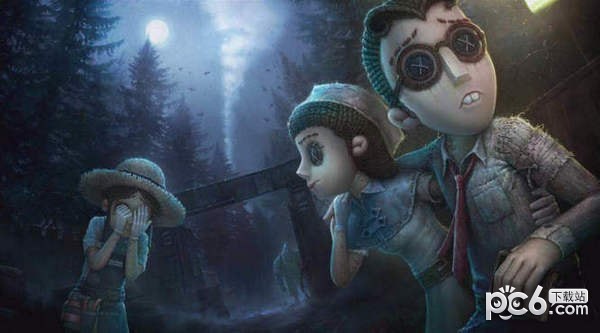 第五人格360版 1.5.32截图1