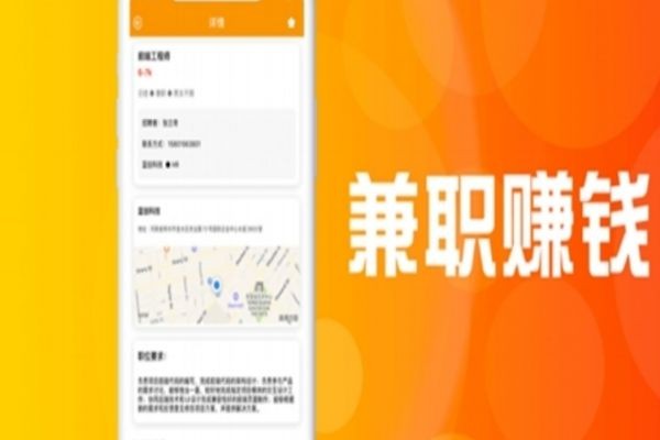 指尖应用发现趣乐截图3