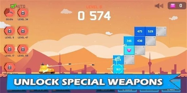 放置坦克 1.1截图2