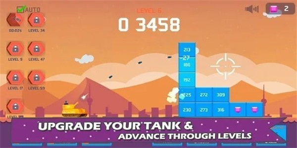 放置坦克 1.1截图3