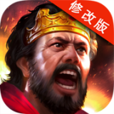 王者帝国破解版 2.8.5