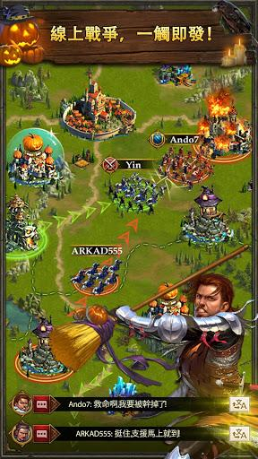 王者帝国破解版 2.8.5截图2 王者帝国破解版 2.8.5截图2