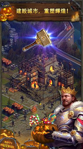 王者帝国破解版 2.8.5截图3 王者帝国破解版 2.8.5截图3