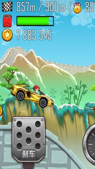 登山赛车之天朝历险 v1.5.4 安卓版截图4 登山赛车之天朝历险 v1.5.4 安卓版截图4