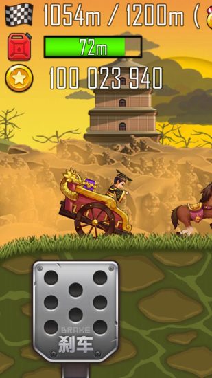 登山赛车之天朝历险 v1.5.4 安卓版截图5 登山赛车之天朝历险 v1.5.4 安卓版截图5