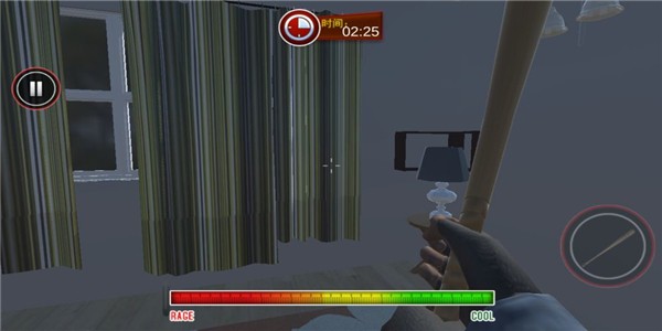 建筑破坏者 1.2截图1