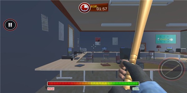 建筑破坏者 1.2截图3