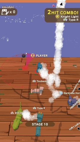 我甩尾贼6 v1.0.0 中文版截图2 我甩尾贼6 v1.0.0 中文版截图2