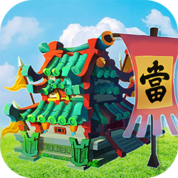 颤抖吧三国 2.0.0