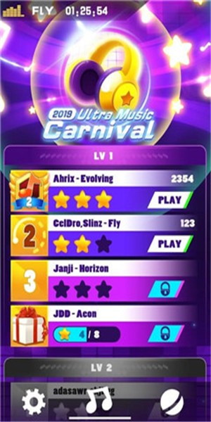 音乐奔跑 1.1.6截图1