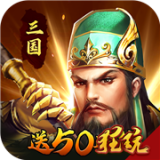 丛林战役GM版 2.2.0