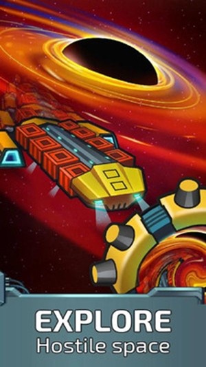 星空帝国 7.4截图3