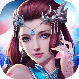封魔 1.48.1