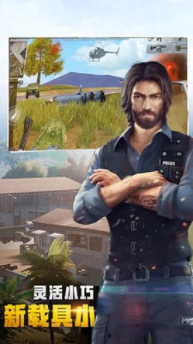 勇者阿信无限金币版 1.4截图1 勇者阿信无限金币版 1.4截图1