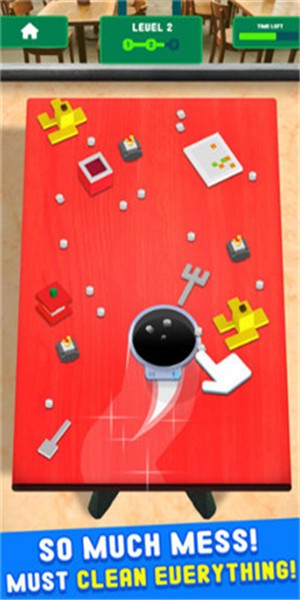 边走边洗截图4