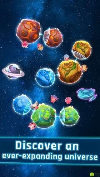 异星之路 2.7.0截图3 异星之路 2.7.0截图3