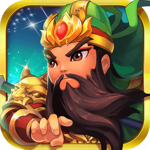 三国游侠腾讯版 v1.7.1.1205 安卓版