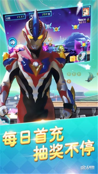 酷跑奥特曼3截图4 酷跑奥特曼3截图4