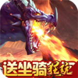 剑指江湖无限版 2.53771