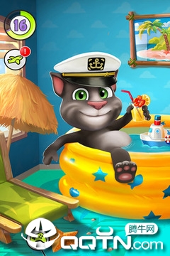 我的汤姆猫官方版 v5.3.2.1222 官方版截图4