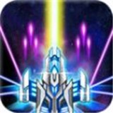银河阻击太空入侵 1.1.7
