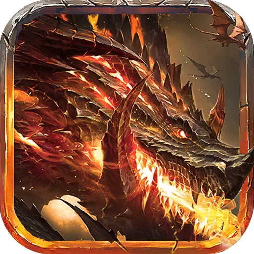 冲刺萌龙 v1.0.21 安卓版