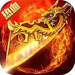 热血霸业（至尊版） 1.0.1