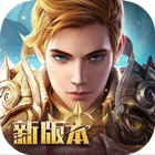 光明大陆 1.480765.4