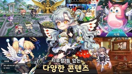 流动之光 1.001.000截图3 流动之光 1.001.000截图3