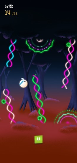 边游边吃 1.0截图1