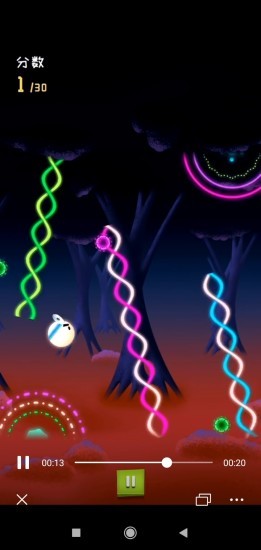 边游边吃 1.0截图3