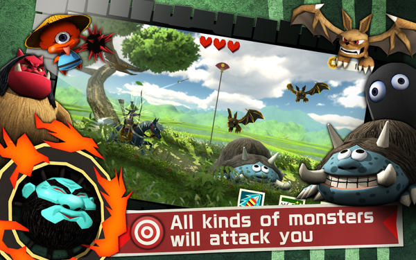 武士三太郎 1.0.0带数据包截图1 武士三太郎 1.0.0带数据包截图1