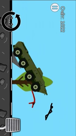 怒怼火柴人 183.4.24.3018截图1