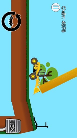 怒怼火柴人 183.4.24.3018截图2