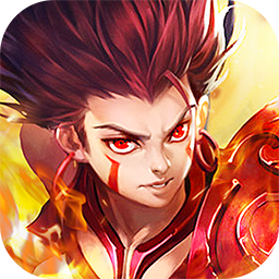 我主封神ios版 1.0.0