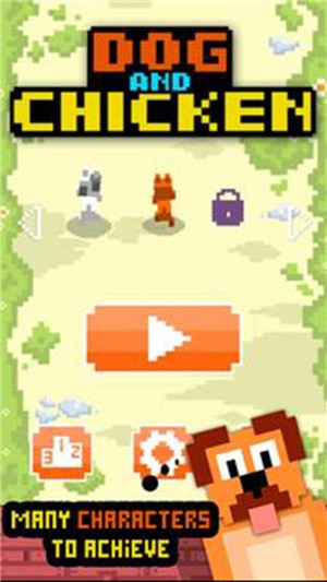 淘气的狗和鸡 1.0.3截图2