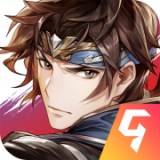 三国志幻想大陆九游版 1.0.7