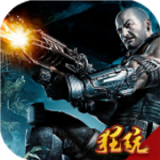 王者之光变态版 1.1.0