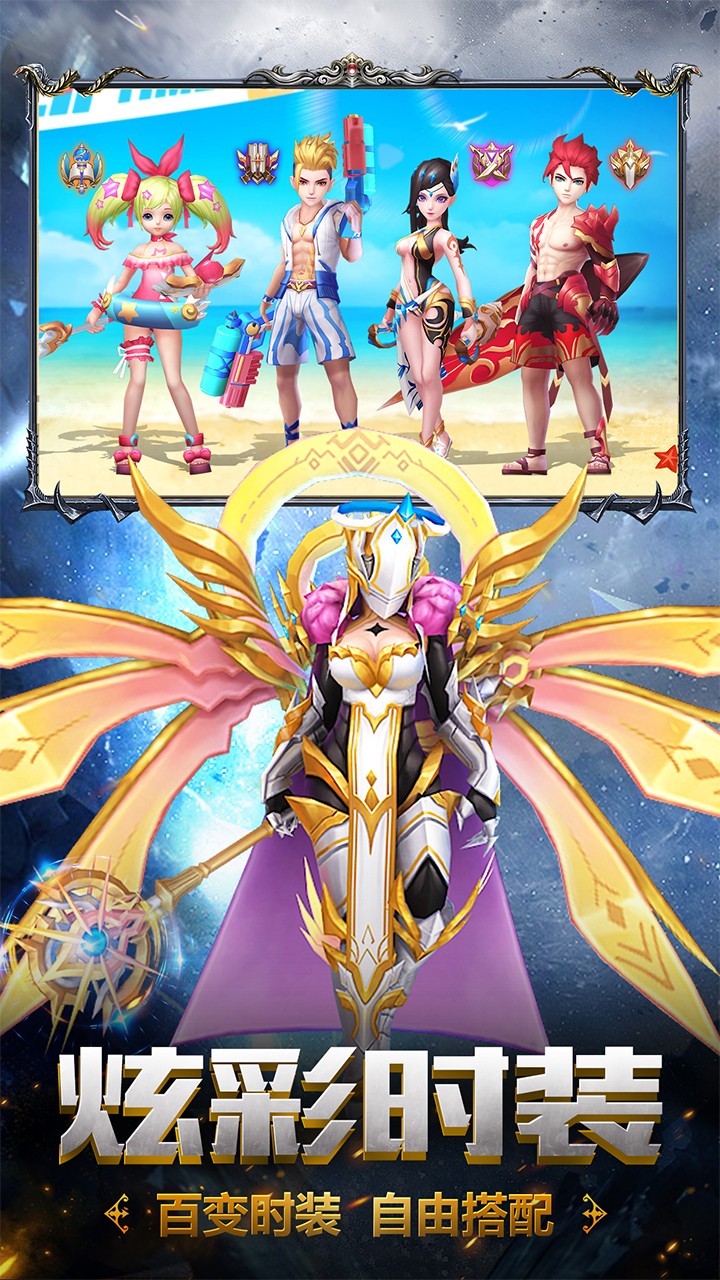 幻想圣域（奥格韦伯） 1.0.0截图5