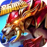 永恒纪元:戒 3.63.1