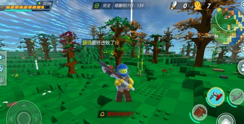 cube乐高沙盒手游 v1.0 安卓版截图1 cube乐高沙盒手游 v1.0 安卓版截图1