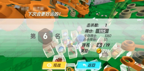 cube乐高沙盒手游 v1.0 安卓版截图2 cube乐高沙盒手游 v1.0 安卓版截图2