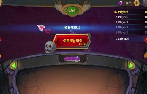 3D无限贪吃蛇 v1.0.0 安卓版截图2 3D无限贪吃蛇 v1.0.0 安卓版截图2