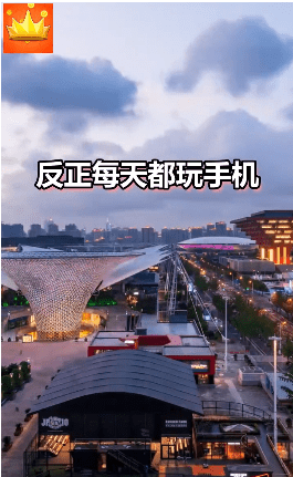 答题王者赚钱版截图1