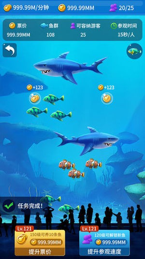 Island King 1.0截图4 Island King 1.0截图4
