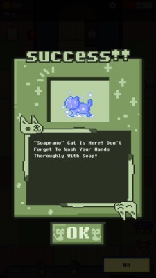 猫咪自助餐吧 0.1.5截图2 猫咪自助餐吧 0.1.5截图2