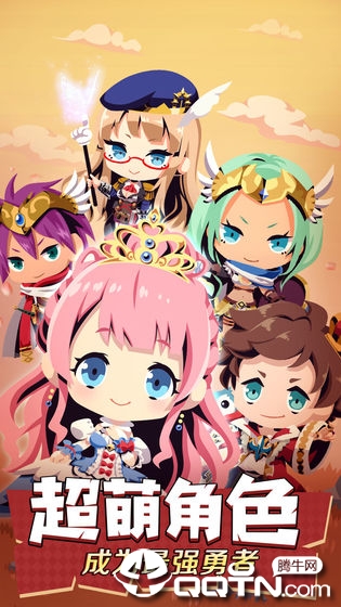 不愧勇者解密游戏 v1.00 安卓版截图3 不愧勇者解密游戏 v1.00 安卓版截图3